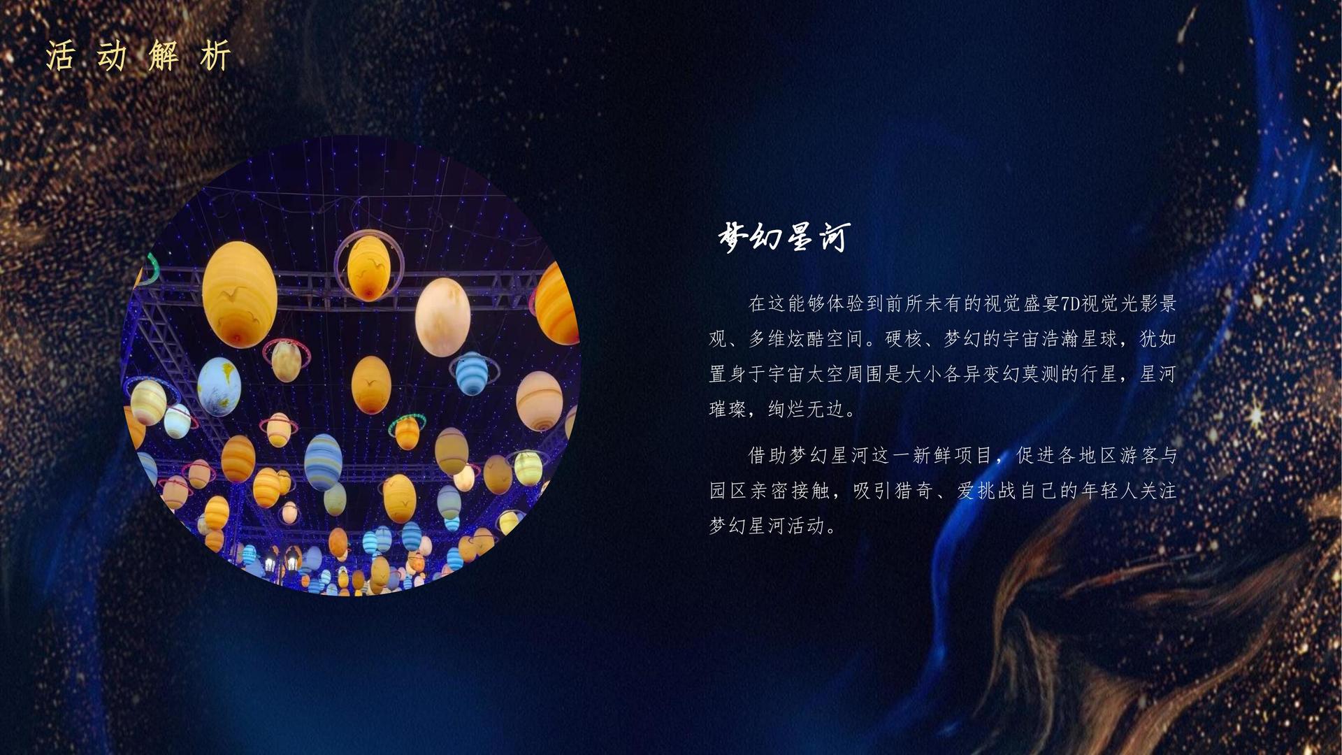 品界影视与中央美术学院签订产学研合作协议